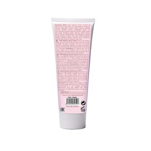 BTB Orgasmic Gel 100ml - Image 6