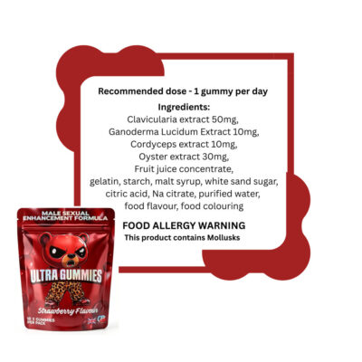 Alternative view of Ultra Gummies Male Sexual Enhancement Formula 10 pack